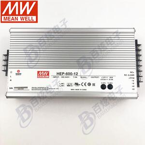 明纬开关电源HEP-600-15 540W 15V36A无风扇全密封