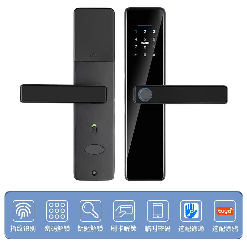 指纹锁室内门锁木门密码智能锁房间办公室酒店公寓卧室门蓝牙wifi