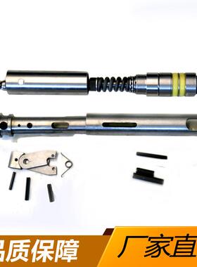 NC绳索取芯钻具总成钻具总成PC钻具总成BCAC钻具