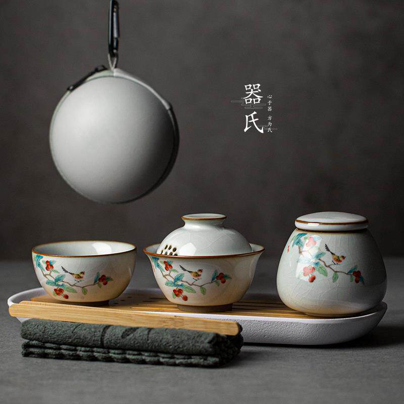 新款器氏窑旅行夫茶一具套装家功用户外便携式快客杯壶一汝杯定制