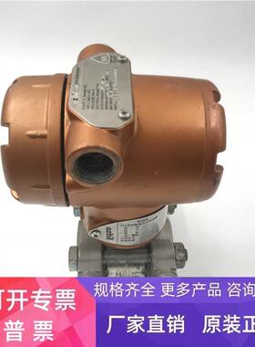 azbilGT系列压力变送器GTX31D-AAAADCB-AN2AXA3-R1W1