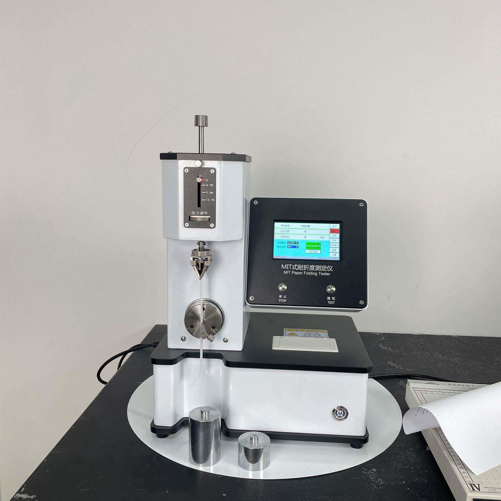 MIT纸张耐折度测定仪mit纸板耐折测试仪MIT纸张耐折强度试验机