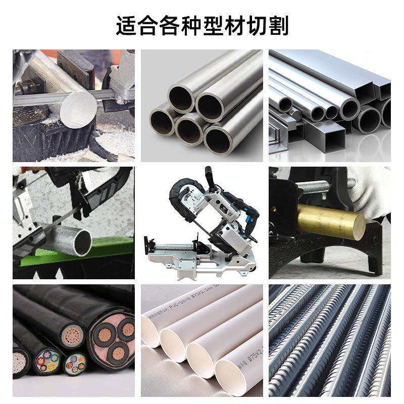 博来便携式多功能带锯手持金属带锯切割机工具小型锯床无级变速