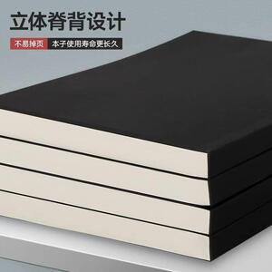 思进黑卡直背本送贴纸加厚笔记本B5横线本空白本A5方格本B5记事本