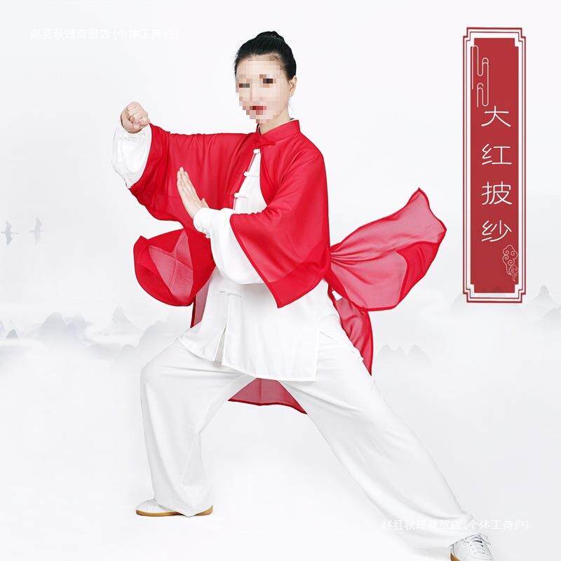 太极服女新款洋气比赛表演太极拳练功服装男刺绣披纱春夏季