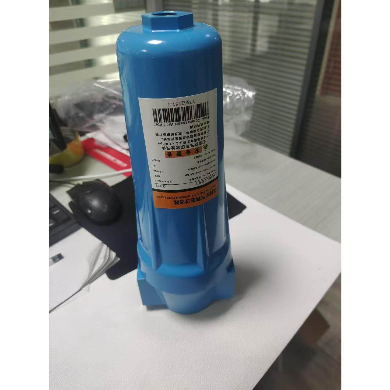 压缩空气精密过滤器空压机气源油水分离器自动排水气泵干燥冷干机