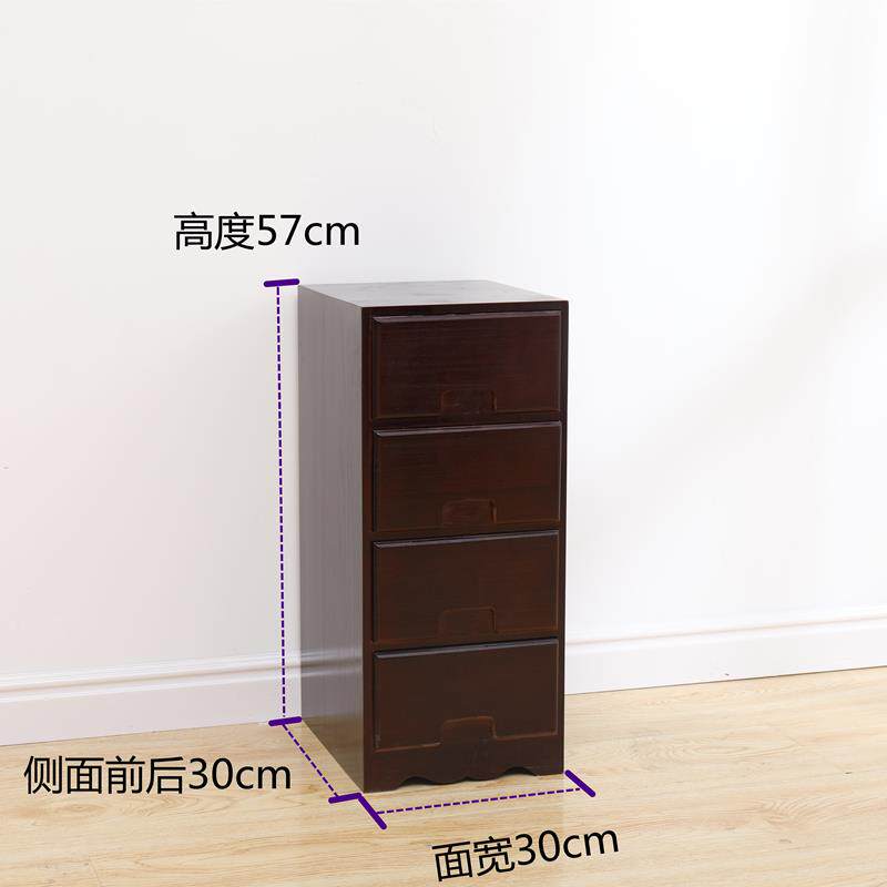 正品25m收纳抽理收纳柜小窄柜子实木四斗矮柜夹缝c屉床头边迷你整