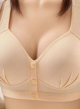 First three buttons of underwear, front opening large size