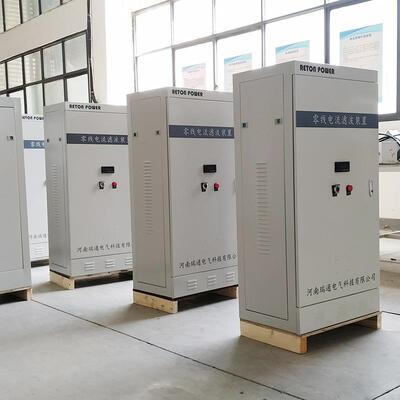 厂家瑞通电气零线电流消除器RT-NLF零序滤波器谐波治理