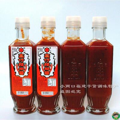 闽南特产 高塔高仔辣椒酱 蒜蓉甜辣酱260g灌汤包 海蛎煎肉粽搭档