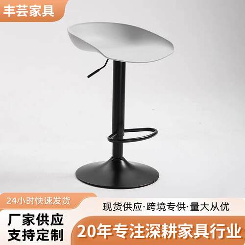 高脚吧椅升降椅子家用高脚凳现代简约时尚前台收银椅滑轮金属转椅