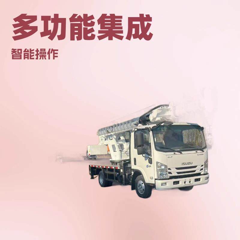 吊钻一体机五十铃底盘吊钻一体机出口吊钻一体车多功能吊钻一体车