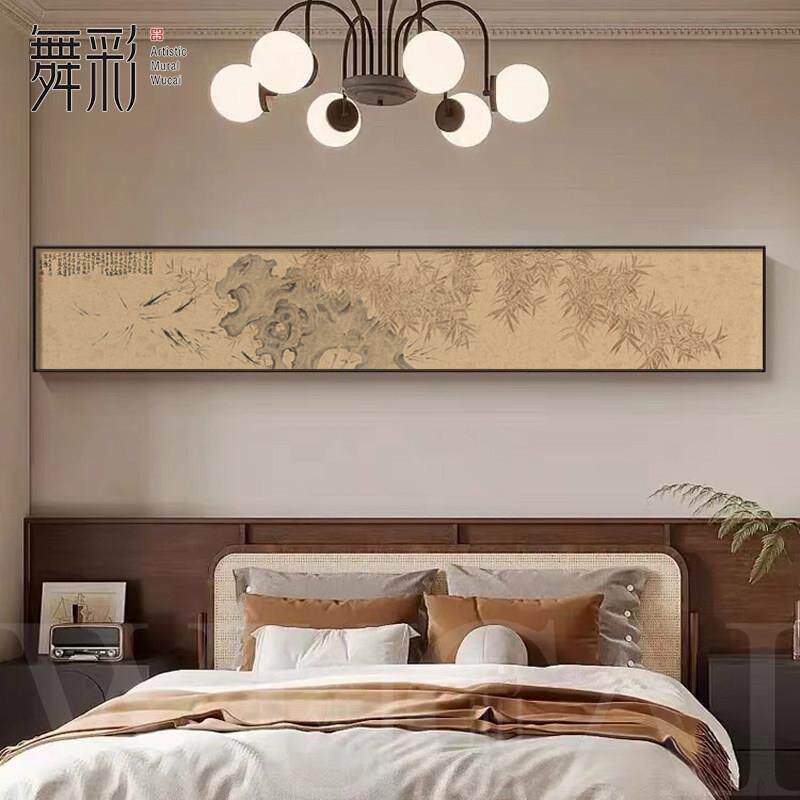 宋氏美学装画石图山水挂画茶氛围灯饰画WU6203酒店床头竹画窄室长