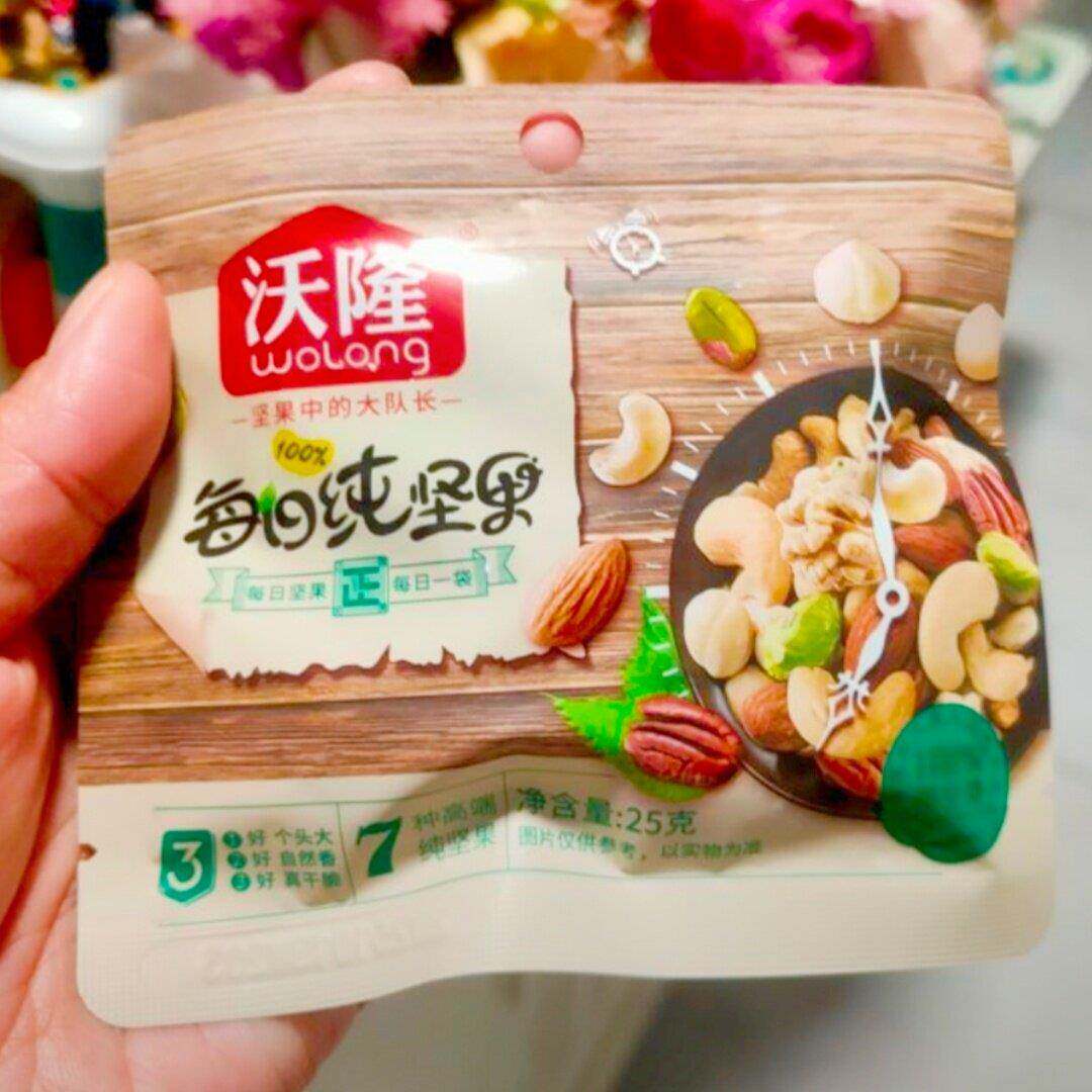新货【健身/家庭·7种纯坚果】沃隆750g每日纯坚果原味混合坚果礼