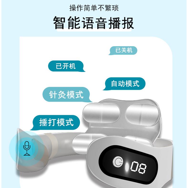 新款直销颈椎按摩器颈部脖子肩颈护颈仪智能低频脉冲疏通揉捏劲椎