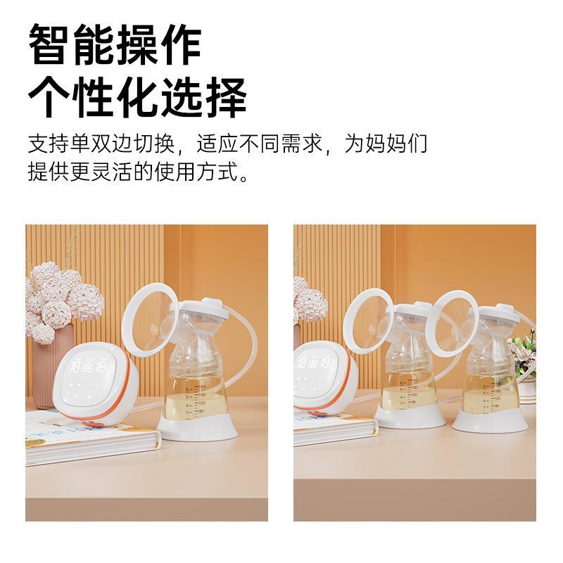 至宝电动双边吸奶器全自动按摩静音吸乳器液晶触摸屏大吸力集乳器