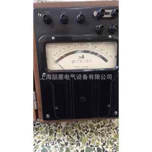 上海二表厂D26 mA交直流毫安表0.5级500mA
