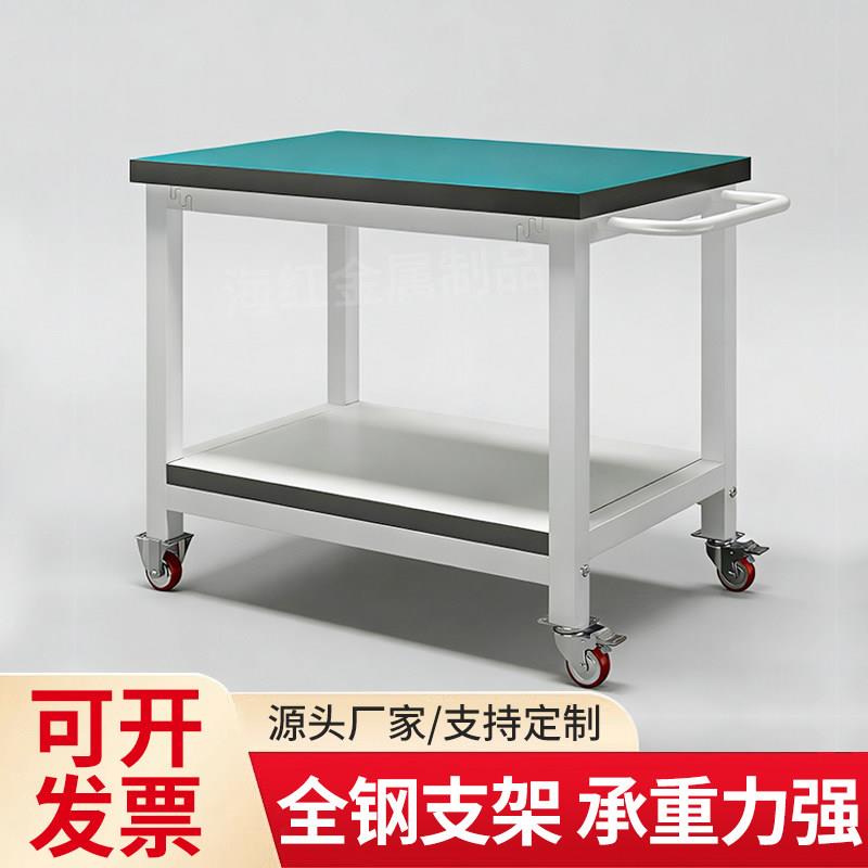 防静电手推车车间双层三层物料周转车带轮工作台可移动推车工具车