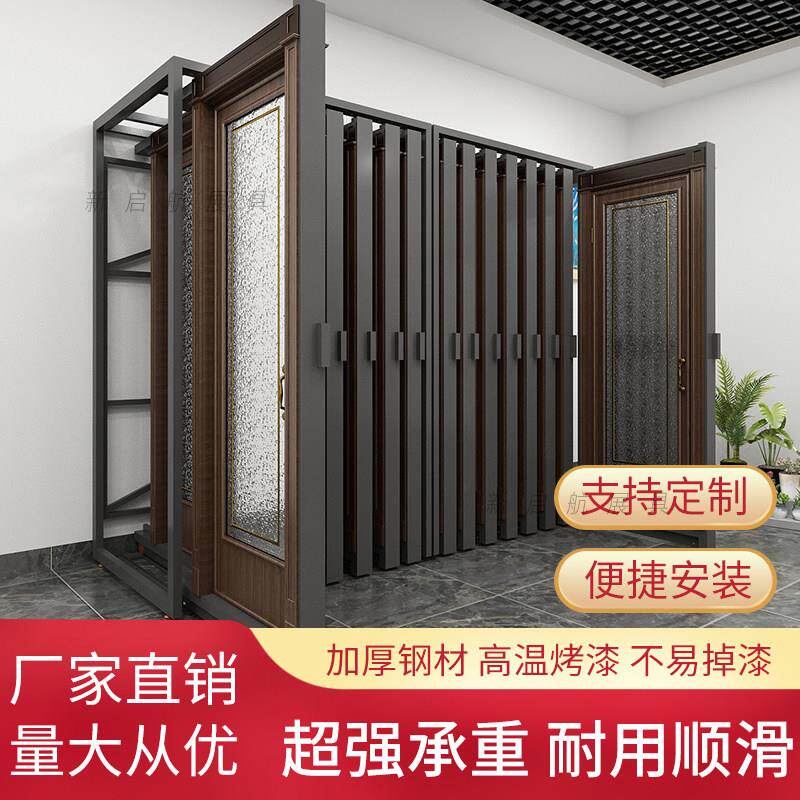 木门展示架抽拉套装门板铝合金化妆室房门窗防盗门收纳层架子落地