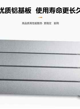 适用乐华E49DU1000 49AX3000灯条MCPCB JS-D-JP4910-041EC(60517)