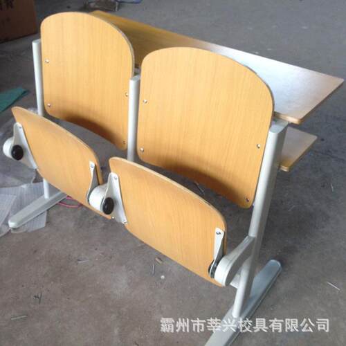 阶梯教室学校课桌排椅报告厅会议室礼堂钢材座椅自动翻转椅面