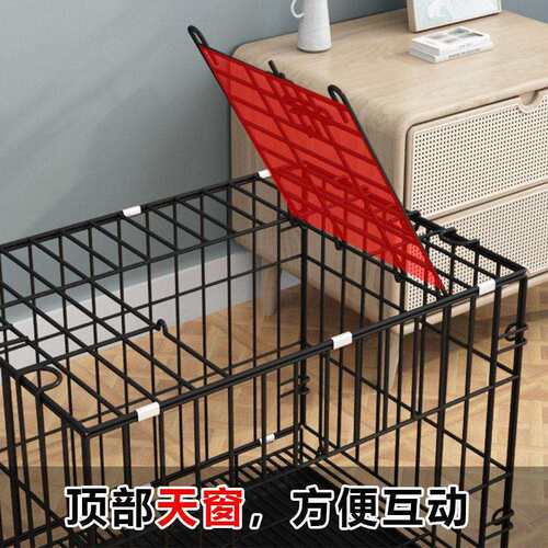 狗狗笼子小型犬家用带厕所泰迪室外狗笼柯基比熊狗笼兔猫笼小狗笼