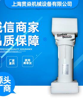 QX20920原270669GDF180VH2m³min压缩空气过滤器格南登福