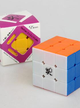 【大雁 展翅55mm三阶魔方 】3X3X3DayanZhanchi 3阶魔方