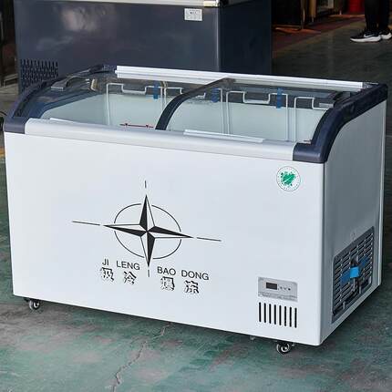 商超便利糕冰柜厂家 品冷藏展示柜深体岛南极豹柜 饺冷冻水深体食