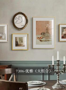 正品法挂式奶油风餐装饰画美式复古客厅背景墙画众厅艺术高小级感