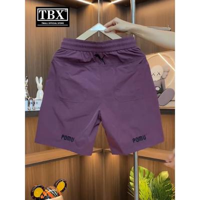 高端冰丝速干短裤男士2025新款夏季薄款外穿运动休闲五分裤子男款