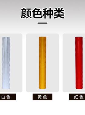 反光胶带厂家 EGP反光材料反光膜 3M汽车反光胶带交通标牌反光膜