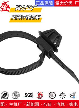 7.4*170mm蘑菇0式头螺插销扎带25条/椭圆孔包旋杉树型120固定