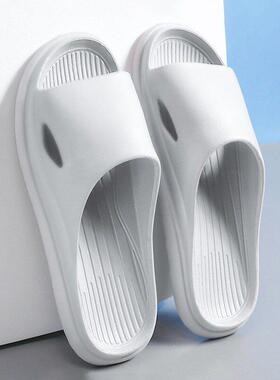 Home slippers men