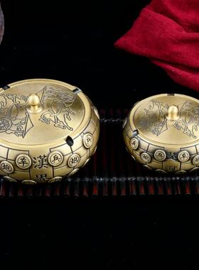 日本进口黄铜烟灰缸带盖防飞灰财富满袋中式办公室铜摆件楚汉象棋