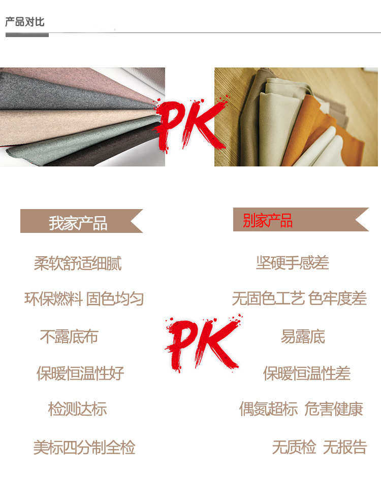 товар из китая 现货850g人字呢面料布料小人字呢双面羊双面顺毛人字纹毛呢布