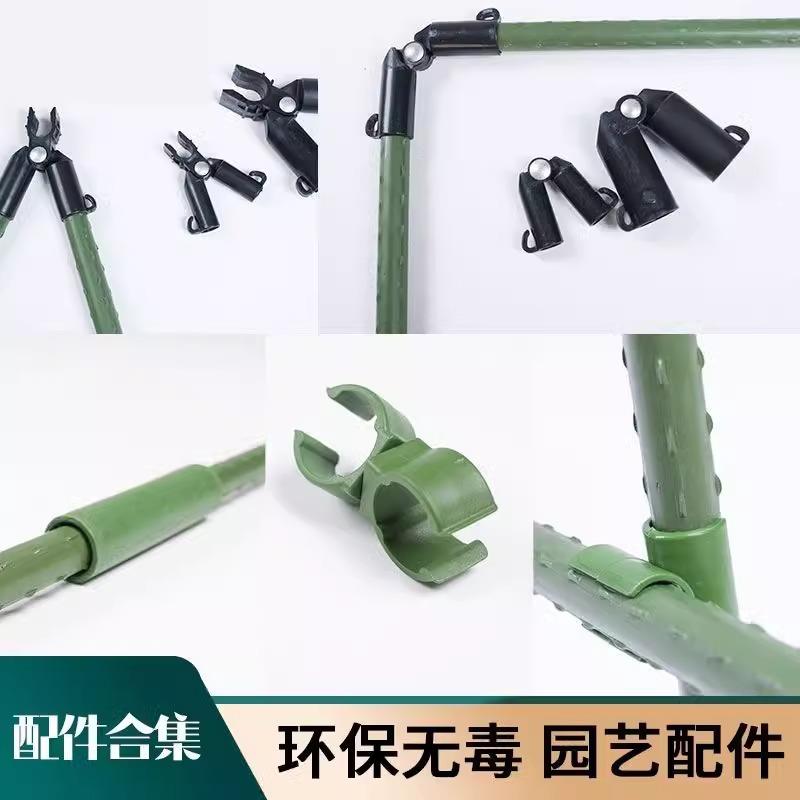 支架包塑钢管架子爬藤支撑植物杆豆角黄瓜葡萄架配件园艺支撑杆图片