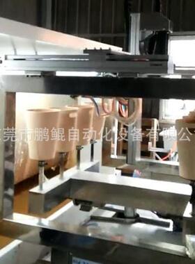 厂家直销垃圾筒自动喷漆设备垃圾桶喷涂机喷油设备免费试喷打样