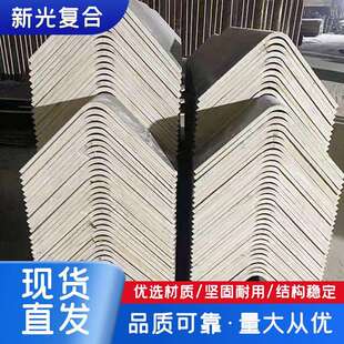 建筑凝混土浇筑专用异方柱扣方扣加固PJK方形模板形方柱圆木模板