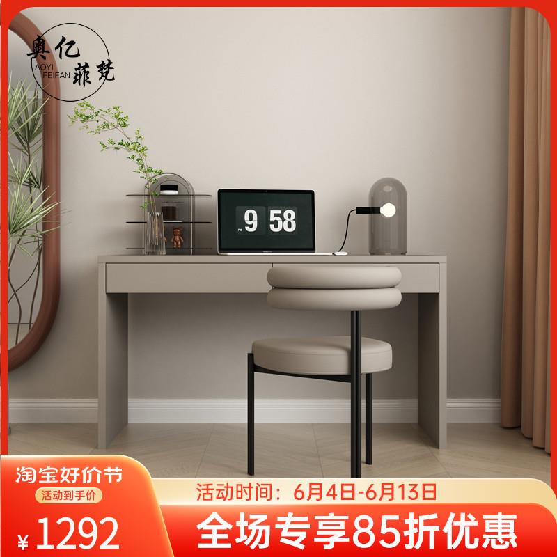 严选意式极简书桌书房家用办公桌电脑桌多功能客厅工作台散热款