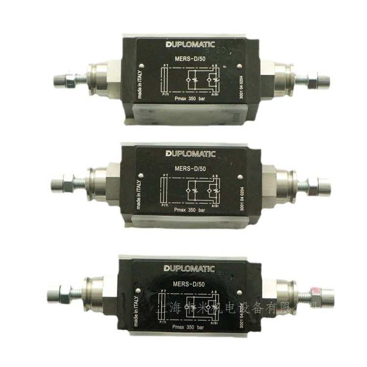 意大利DUPLOMATIC迪普马单向阀MERS-SA/50