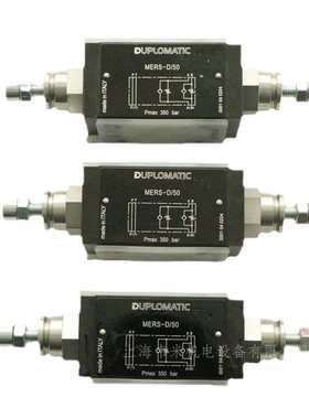 意大利DUPLOMATIC迪普马单向阀MERS-SA/50
