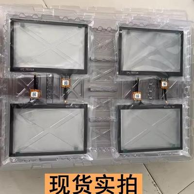 莱视威工程宝触摸屏IPCX 外屏 手写屏 IPCXS系列监控测试仪屏幕