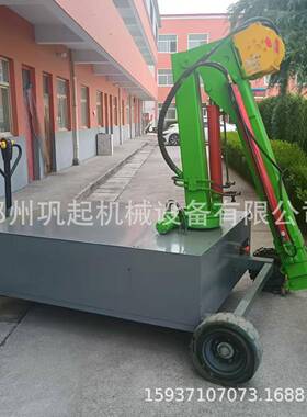 小型液压移动吊机车间用吊模具吊工件工程用起吊1000公斤起重机械