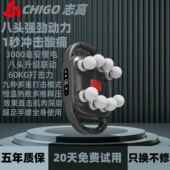 新款 八头膜枪肌肉按摩器男健身专肌膜枪筋全动六头颈膜枪小自腿用