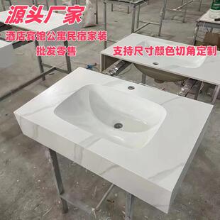 定制岩板无缝陶瓷洗手盆台下盆单盆洗手盆洗手盆台盆切角定制尺寸
