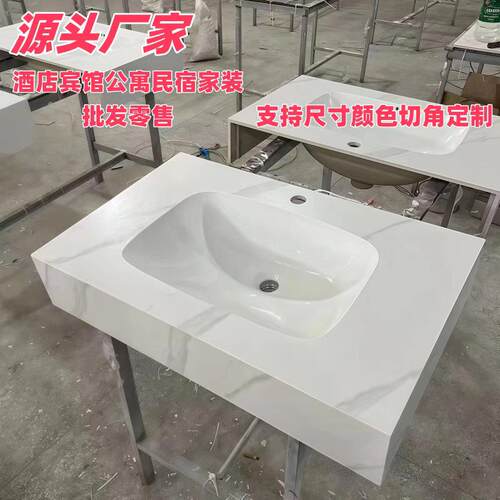 定制岩板无缝陶瓷洗手盆台下盆单盆洗手盆洗手盆台盆切角定制尺寸