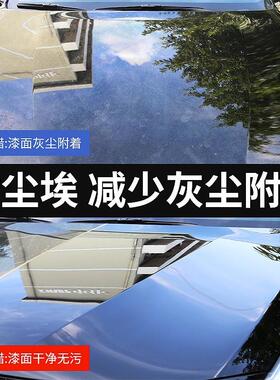 保用养打蜡车通镀膜蜡上新车蜡养护抛光车光车漆黑色汽184蜡白色