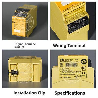 皮埃尔X3 774310 774318 774311 X3P 777310 X 4774730安全继电器