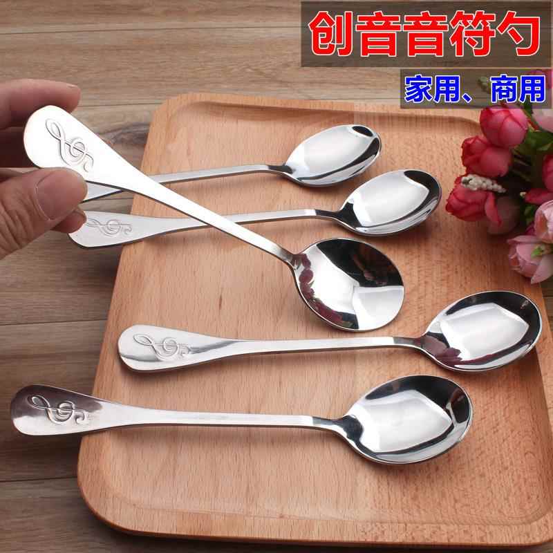 不锈钢勺子家用长柄餐勺韩式加厚调羹成人吃饭圆头拌饭铁匙羹